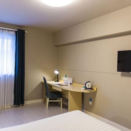 שנגחאי Jinjiang Inn Hongqiao Huqingping Highway Second מראה חיצוני תמונה