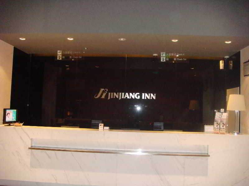 שנגחאי Jinjiang Inn Hongqiao Huqingping Highway Second מראה חיצוני תמונה