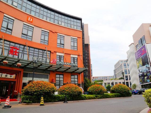 שנגחאי Jinjiang Inn Hongqiao Huqingping Highway Second מראה חיצוני תמונה