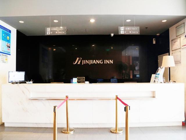 שנגחאי Jinjiang Inn Hongqiao Huqingping Highway Second מראה חיצוני תמונה