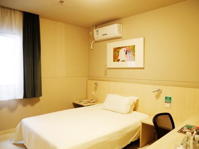 שנגחאי Jinjiang Inn Hongqiao Huqingping Highway Second מראה חיצוני תמונה