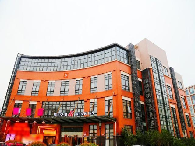 שנגחאי Jinjiang Inn Hongqiao Huqingping Highway Second מראה חיצוני תמונה