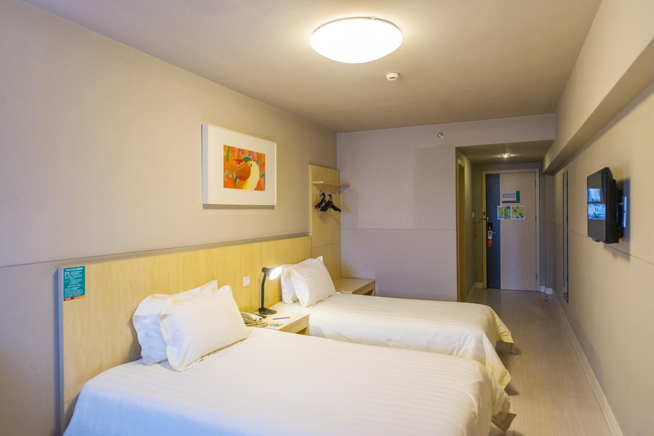 שנגחאי Jinjiang Inn Hongqiao Huqingping Highway Second מראה חיצוני תמונה