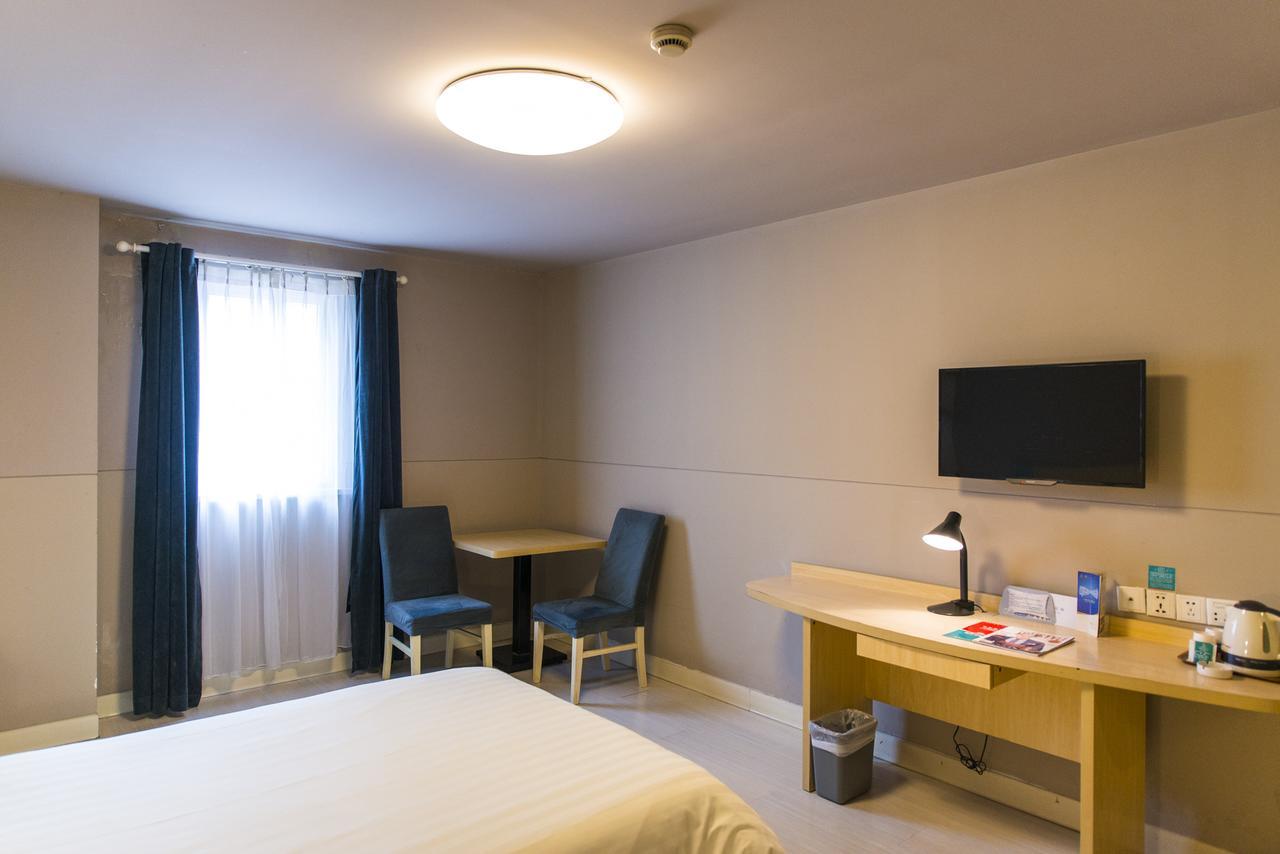 שנגחאי Jinjiang Inn Hongqiao Huqingping Highway Second מראה חיצוני תמונה