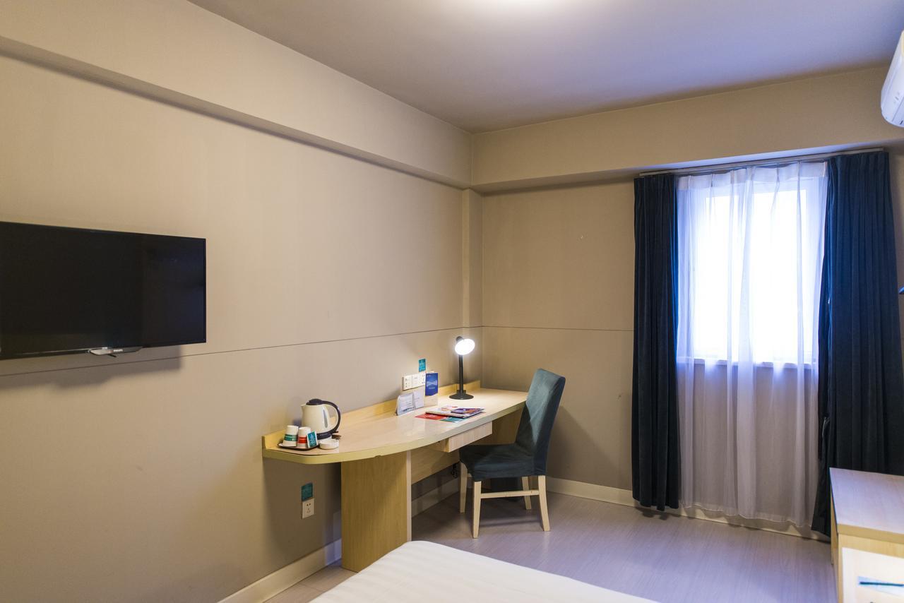 שנגחאי Jinjiang Inn Hongqiao Huqingping Highway Second מראה חיצוני תמונה