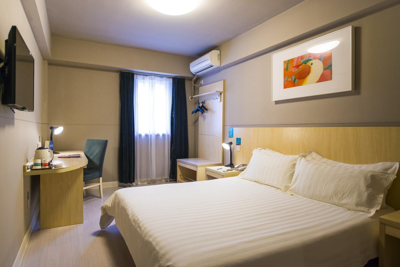 שנגחאי Jinjiang Inn Hongqiao Huqingping Highway Second מראה חיצוני תמונה