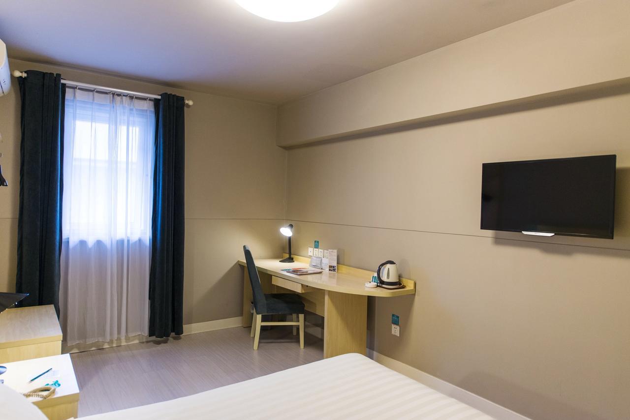שנגחאי Jinjiang Inn Hongqiao Huqingping Highway Second מראה חיצוני תמונה