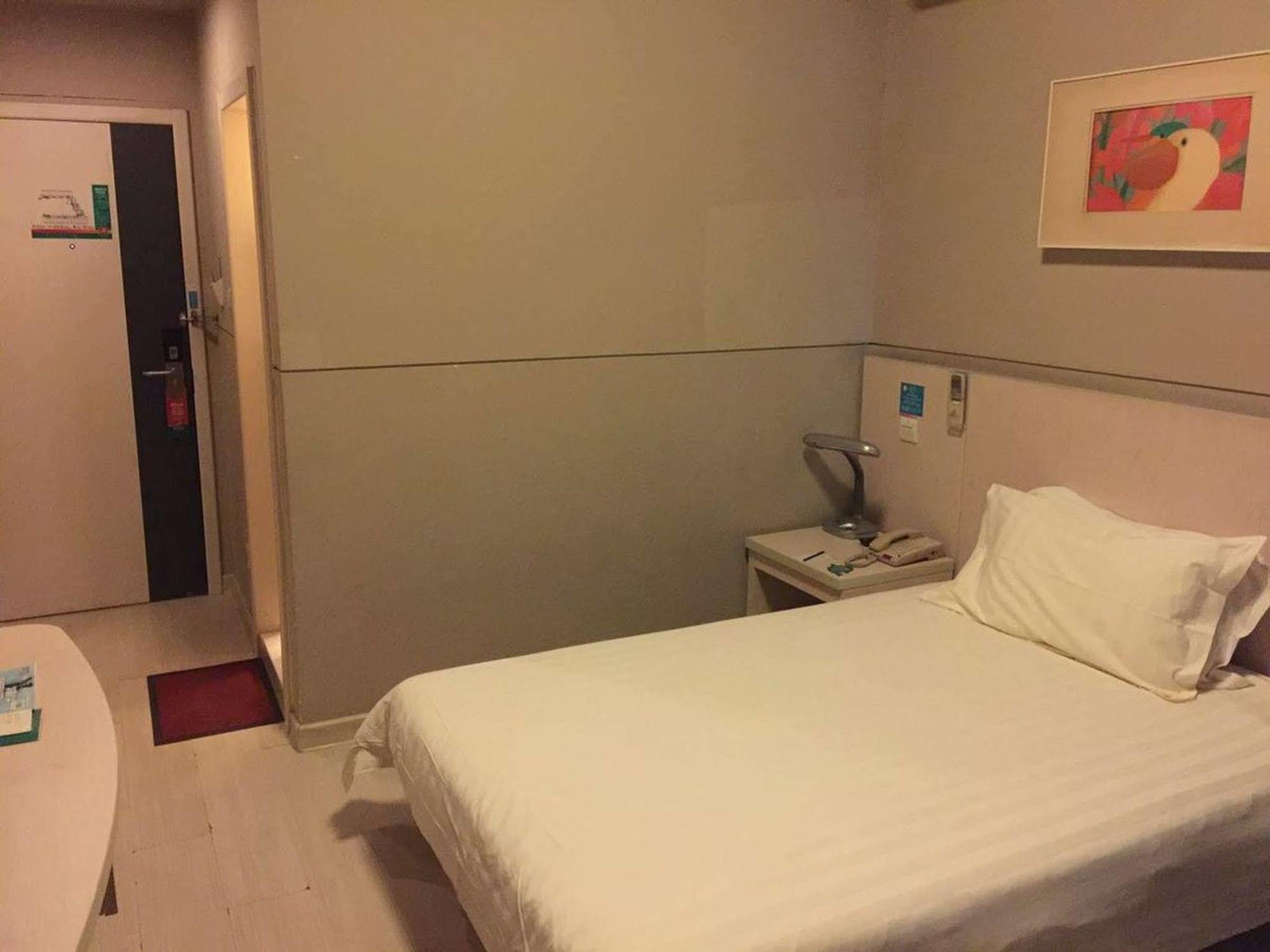 שנגחאי Jinjiang Inn Hongqiao Huqingping Highway Second מראה חיצוני תמונה